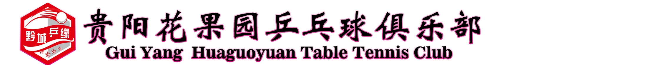 AG娱乐·(中国)手机版官网